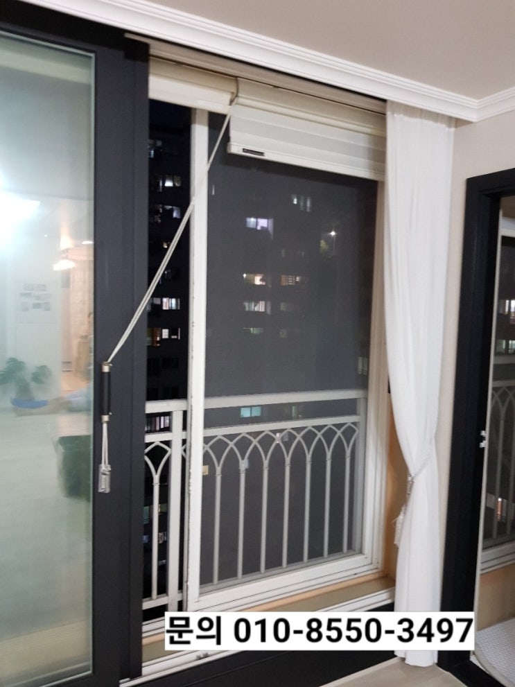  구리 남양주 오남읍 오남리 신우 아파트 오남 방충망 교체 시공 (6.20)