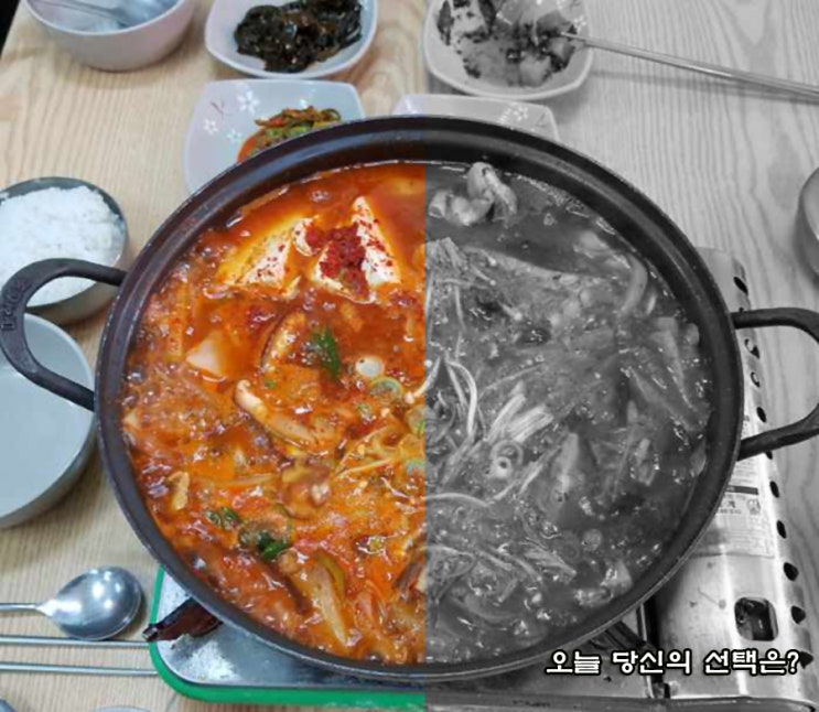  직장인의 고민. 건강하게 먹는 방법