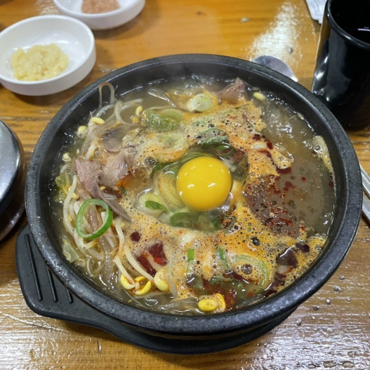 [제주]은희네해장국 쳐먹후기