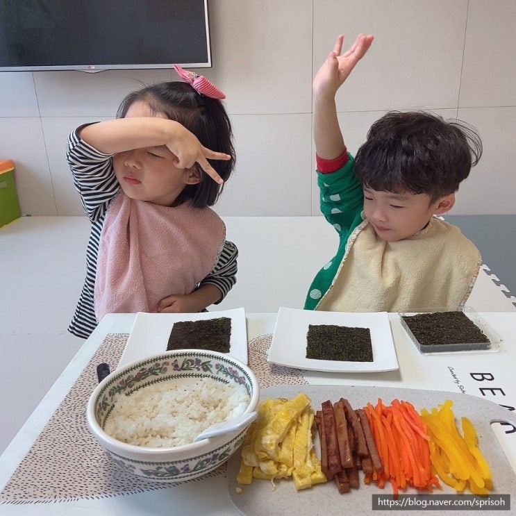 아이들과 함께하는 김밥 만들기 놀이[스팸 간편야채 꼬마김밥세트]