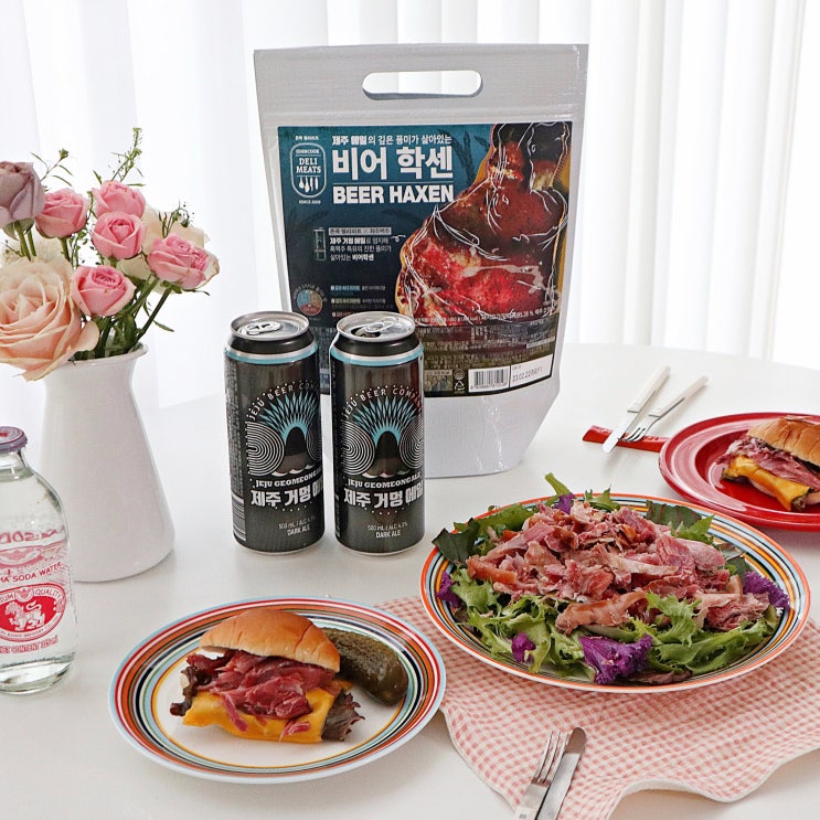  30초 간편요리, 존쿡 델리미트 비어학센 맥주안주로 굿!