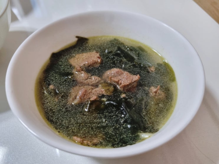  소고기미역국 맛있게 끓이는 법, 쉽고 맛있는 소고기 미역국