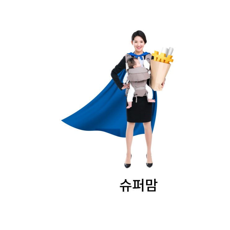  여자 홈트레이닝 하는 방법~^^
