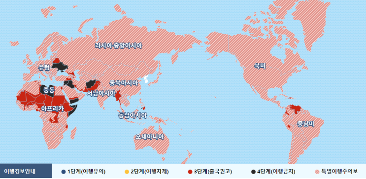  해외 입국자 자가격리 면제에 따른 해외여행 가능국가