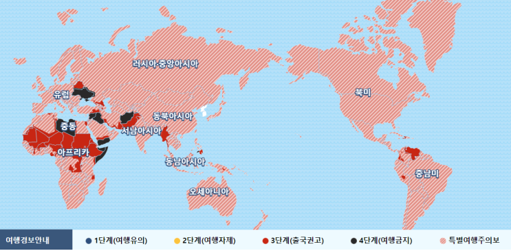 해외 입국자 자가격리 면제에 따른 해외여행 가능국가