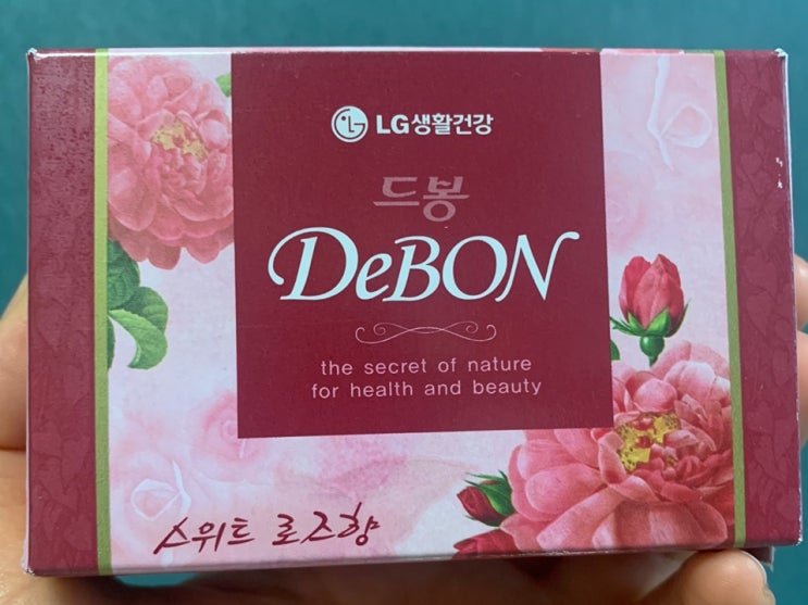 산타마리아노벨라 프리지아, 아르투아 송 향을 찾기위한 비누 여정! - LG생건 드봉 비누 스위트 로즈향 산타마리아노벨라 프리지아, 아르투아 송 향을 찾기위한 비누 여정! - LG생건 드봉 비누 스위트 로즈향