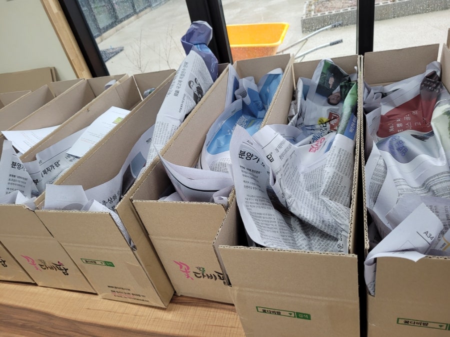원평팥죽 사진 6