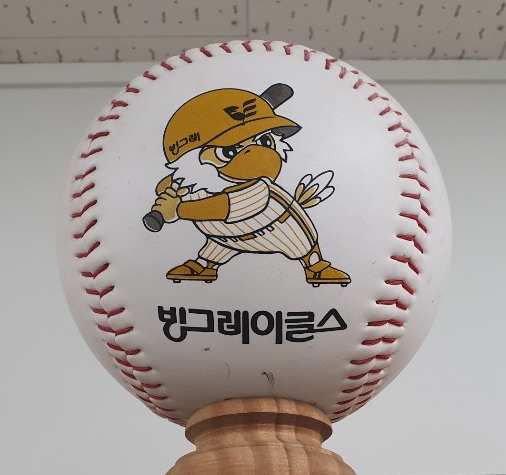  [글쓰기 릴레이] 당신은 무엇에 진심입니까?