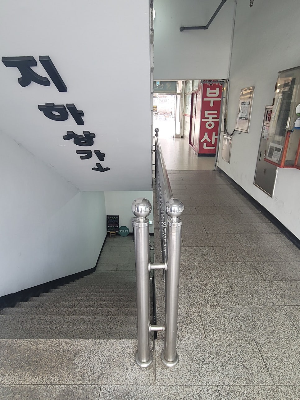 꼬마김밥B07 사진 3