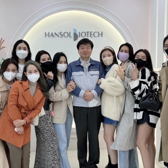  한솔바이오텍 - 9시35분 화장품이 탄생하는 곳