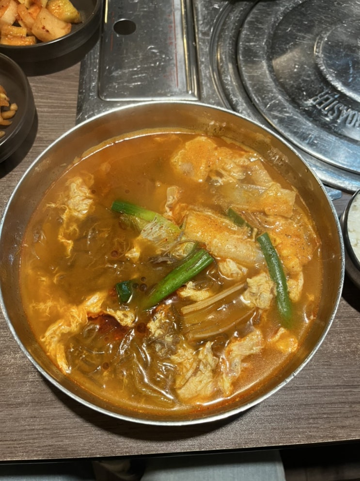  블로그씨는 아침마다 습관적으로 오늘의 운세를 확인해요. 나의 오늘의 운세는 어떨 것 같나요?