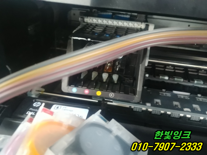 인천 서구 청라동 HP8710 HP8720 무한 프린터 수리 잉크 카트리지문제 무한칩 교체 설치 석션 및 점검 인천 서구 청라동 HP8710 HP8720 무한 프린터 수리 잉크 카트리지문제 무한칩 교체 설치 석션 및 점검
