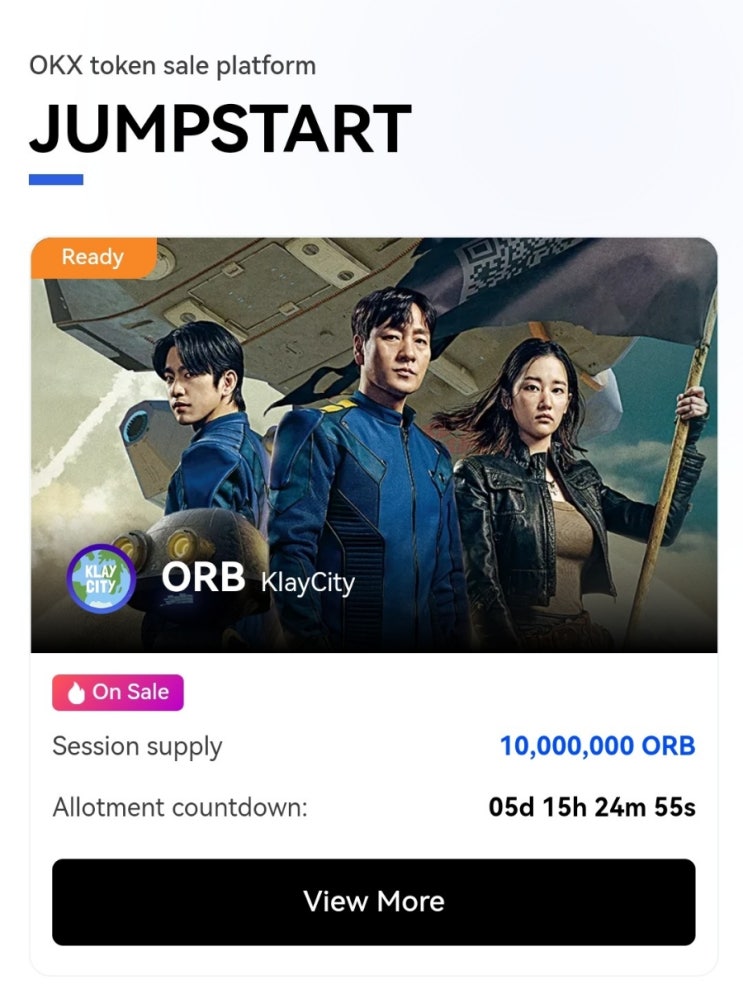  클레이시티 코인 IEO 예정, ORB 코인 상장 초기 선점하자 - OKX 거래소에서 Jumpstart