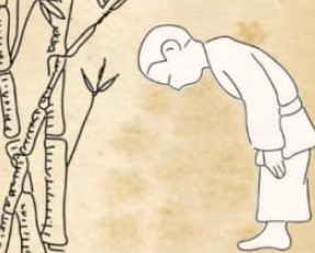  곤경