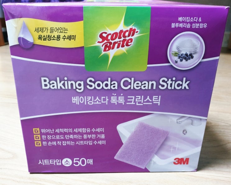  [3M]일회용수세미 화장실 욕실청소 크린스틱 사용후기!