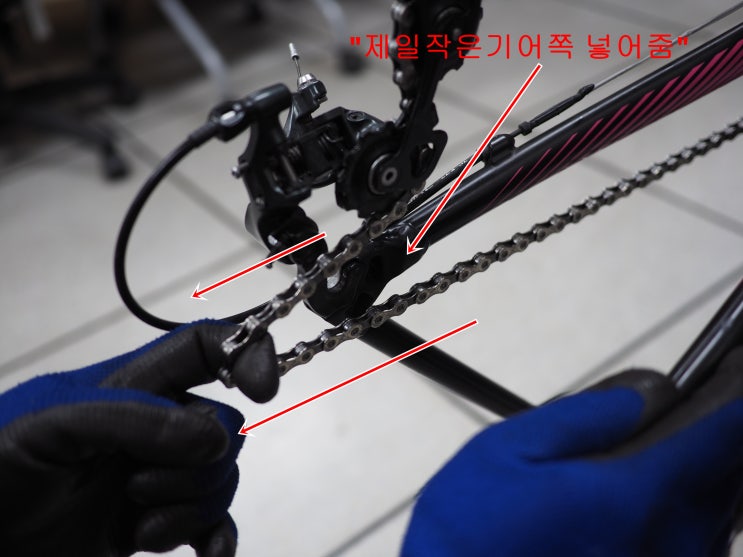  자전거(로드) 자가정비 타이어(뒷바퀴)교체와 분리 방법