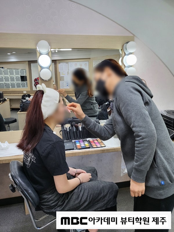 엠비씨아카데미뷰티학원 이미지