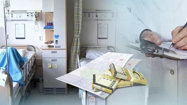 보험업계, 실손보험금 누수 강력 대응…의료법 위반 신고 나서 보험업계, 실손보험금 누수 강력 대응…의료법 위반 신고 나서