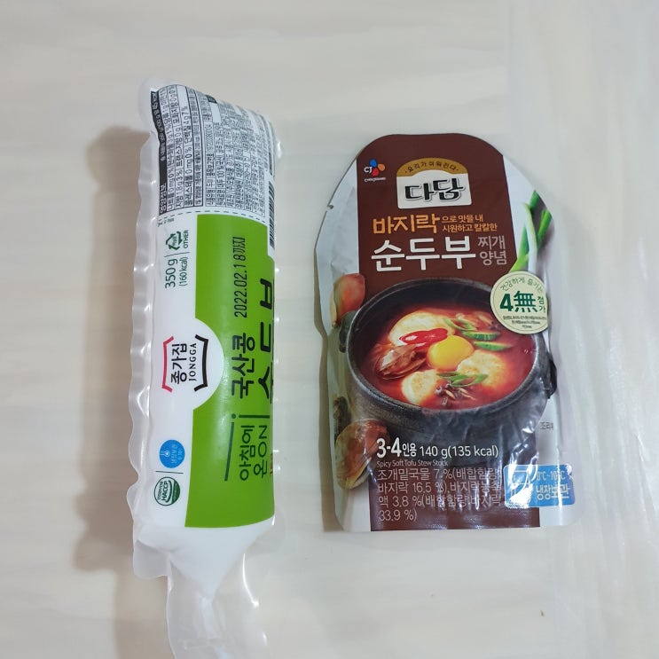  다담 바지락 순두부찌개 양념 및 국산콩 순두부 칼로리(열량), 영양성분정보, 나트륨 알아보아요. +끓이는법