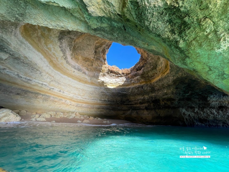 남부 포르투갈 여행 알부페이라 베나길(Benagil)동굴 돌고래 투어