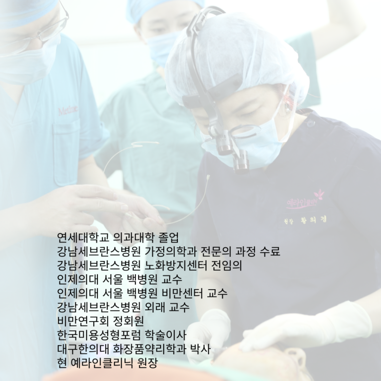  피부 트러블 치료? 이것 모르면 망합니다
