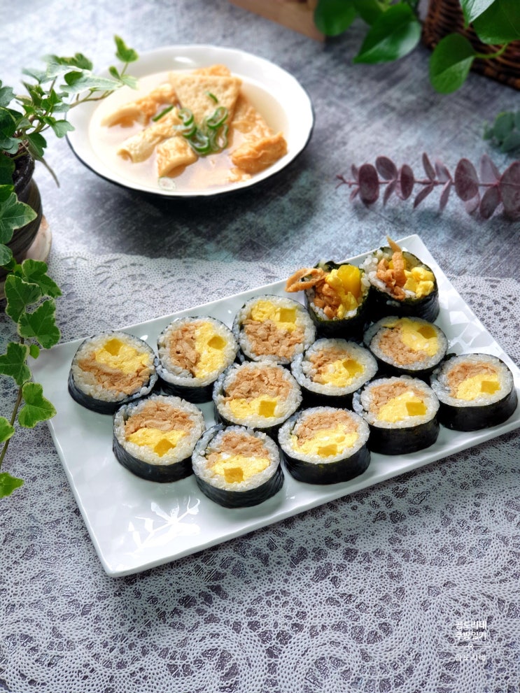  냉동유부 슬라이스로 만드는 조림유부 계란김밥 유부조림 레시피