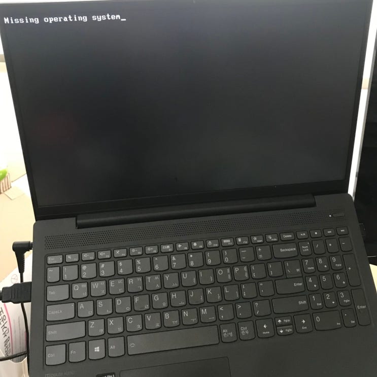  'Missing operating system' 한방에 간단히 해결하기