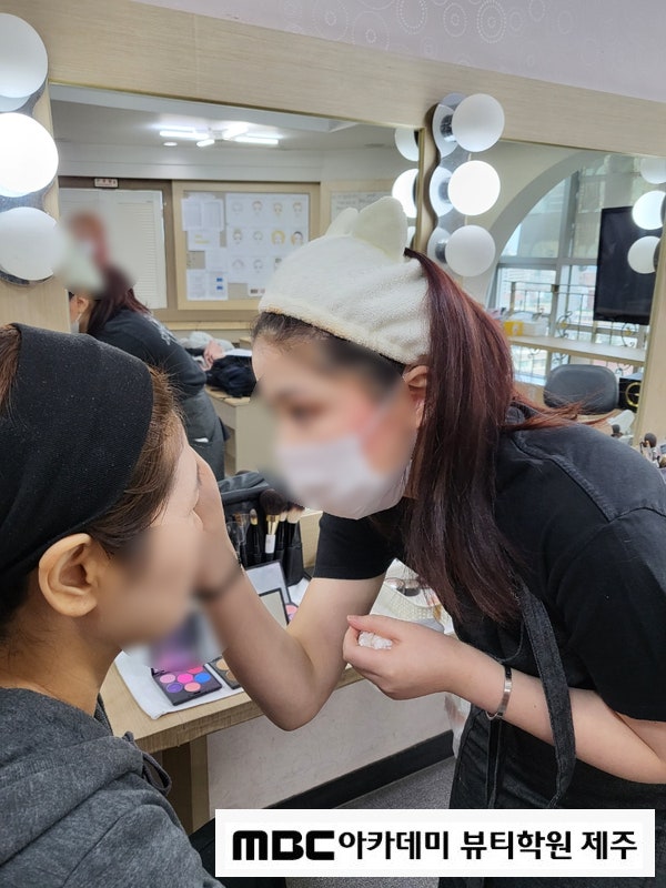 엠비씨아카데미뷰티학원 이미지