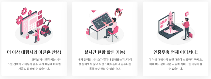 인스타그램 팔로워 늘리기