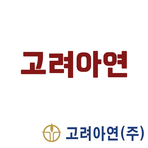  고려아연 관련주 :: 고려아연종목리포트, 금관련주, 아연관련주, 금시세, 고려아연주가