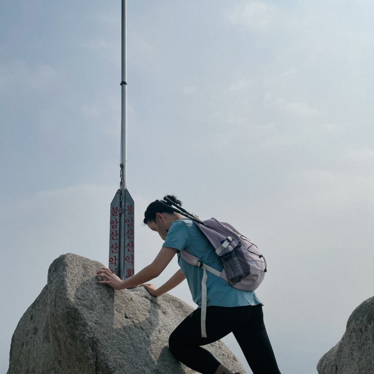 불암산 등린이를 위한 암벽코스! (상계역 - 불암산 - 봉평 메밀막국수) 