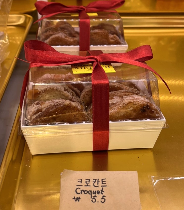  삼각지 빵집 맛집 <밀도메인>