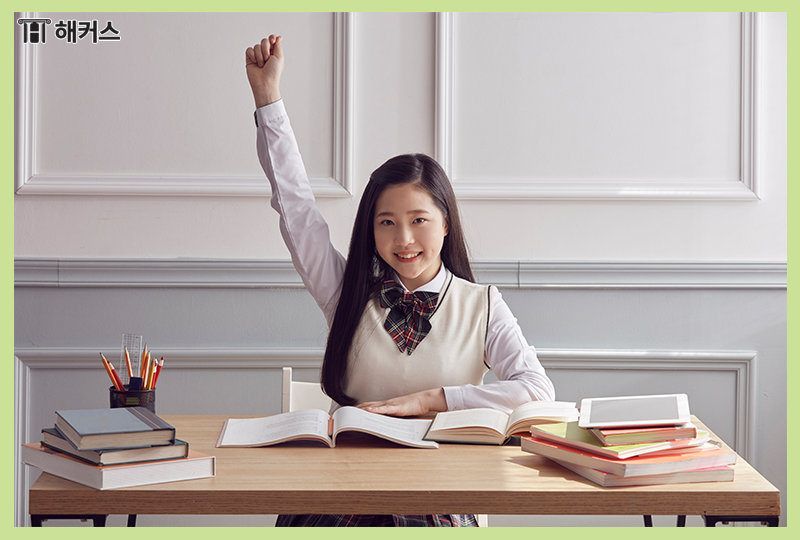 중학교 반장선거 공약 어떤 것을 하면 좋을까요? : 네이버 블로그