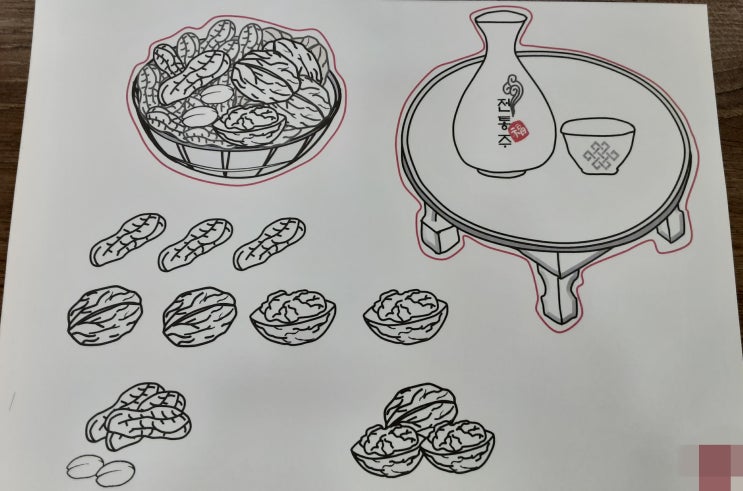  인천시 부평구 갈산동 / 한국주야간보호센터 / 인지프로그램 / 귀밝이술 꾸미기/ 치매 /노인학교
