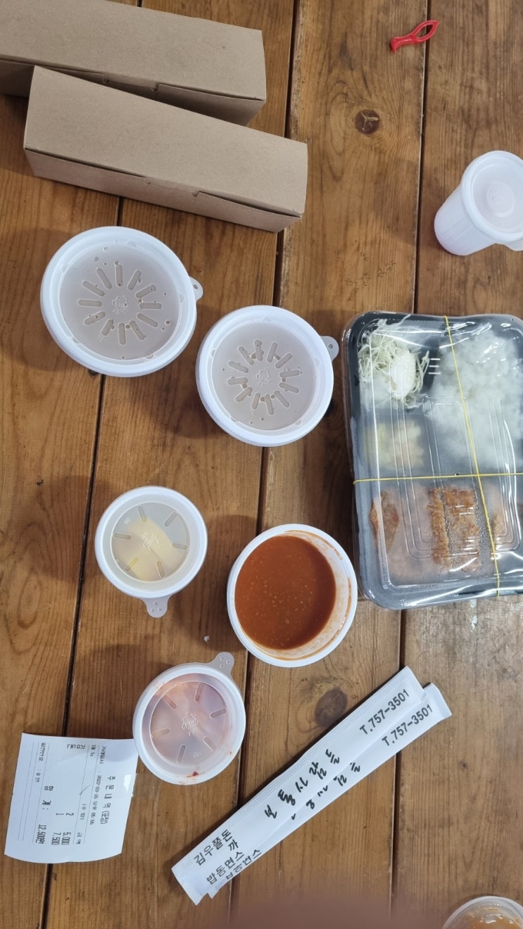  제주도배달맛집 보통 사람들 시청 도남동 맛집 김밥 돈까스 제육덮밥  추천