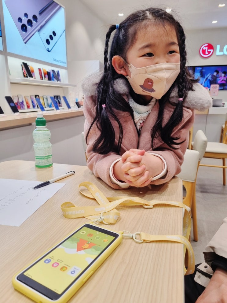 초등학교1학년 핸드폰, 카카오키즈폰5 Galaxy XCover5 후기 초등학교1학년 핸드폰, 카카오키즈폰5 Galaxy XCover5 후기