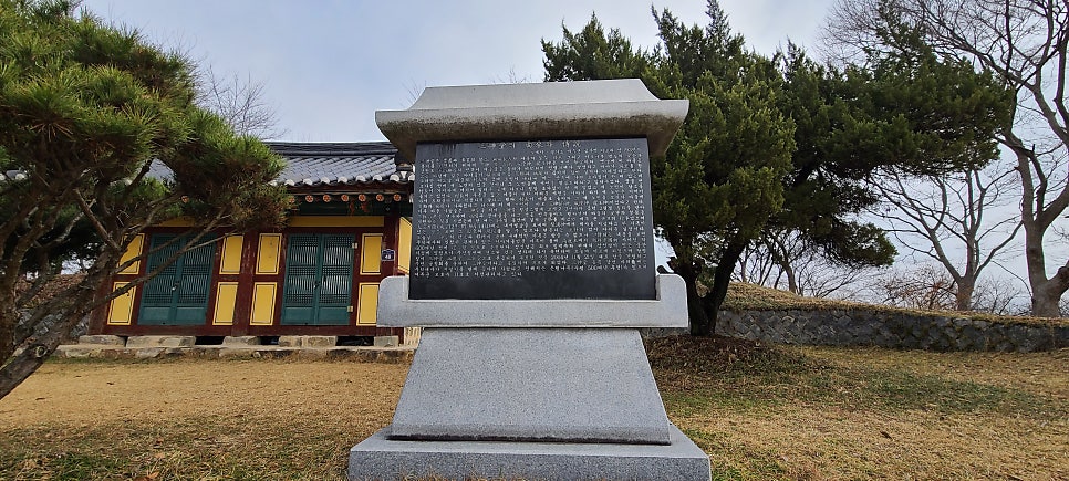 부족산 사진 5