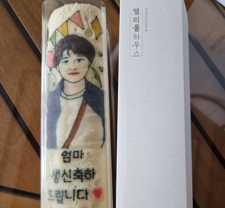  엄마 생신 기념 특별한 케이크 '앨리롤하우스'