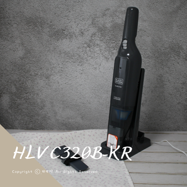  자취필수템 블랙앤데커 펠리컨 무선핸디청소기 HLVC320B