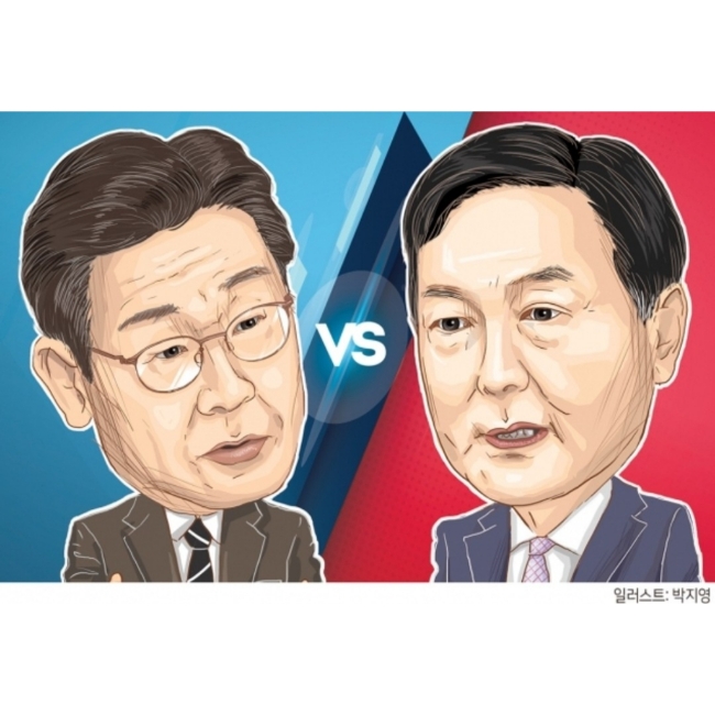  윤석열 후보가 당선될 거라 예측해봅니다 (정치글 X)