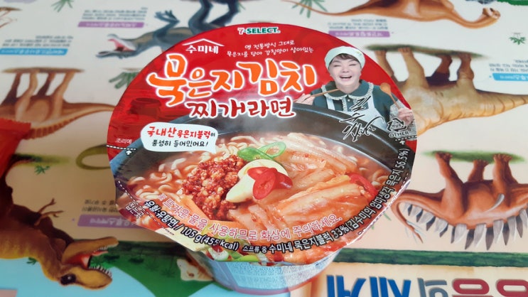 수미네 묵은지 김치 찌개라면을 먹어보았습니다. 세븐일레븐 편의점 신상! 수미네 묵은지 김치 찌개라면을 먹어보았습니다. 세븐일레븐 편의점 신상!