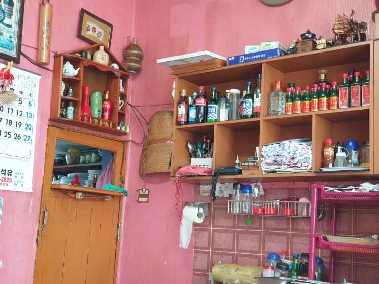  사상 부산도서관 맛집 중국집 유원반점 후기 / 간짜장이 맛있는 노포중국집