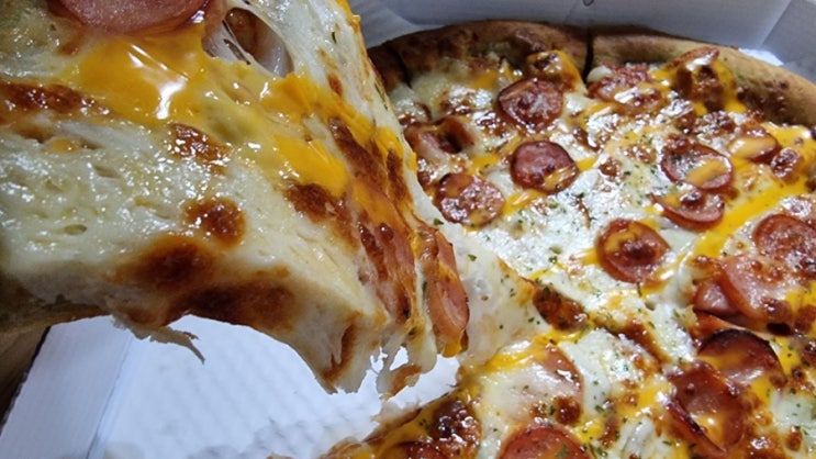 피자마루  피자&스파게티