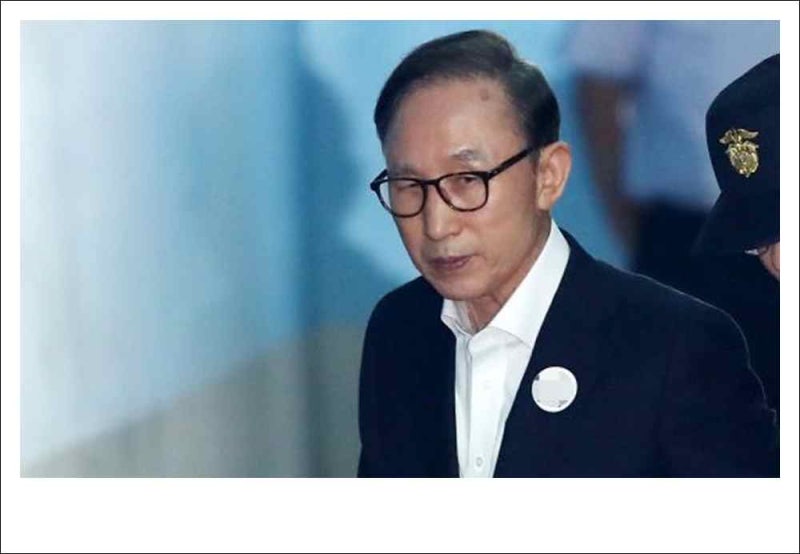윤석열 문재인에게 이명박 사면 요청은 절대 안 된다!