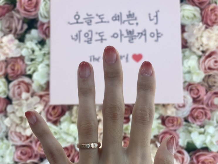  광명네일 더예쁜네일 시럽 그라데이션 네일 대만족