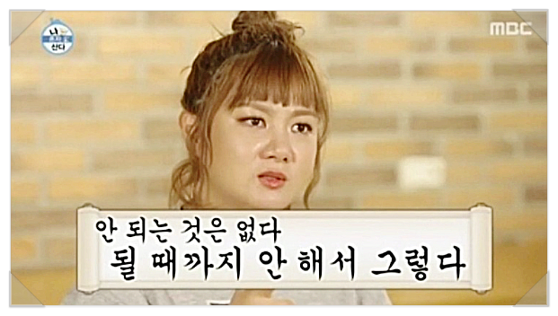  ENTJ여자의 일상 - 가방
