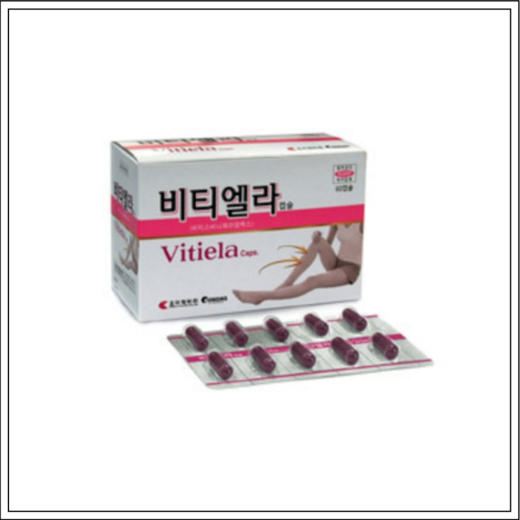  정맥순환개선제 비티엘라, 성분/효능효과/먹는법/주의사항 알고 드세요~