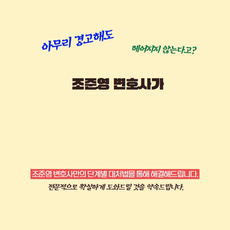  바람난 배우자는 점점 이 능력을 상실해갈 것입니다.