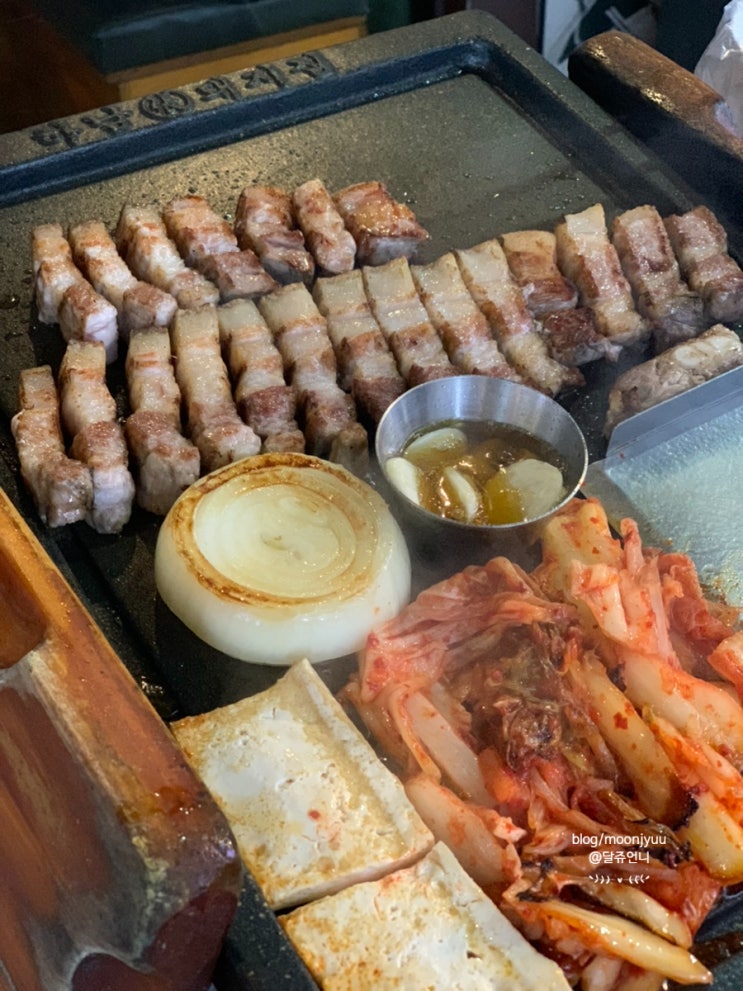  범계역 맛집 최애 삼겹살 하남돼지집 범계점 후기