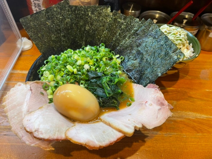  이에케라멘 末廣家(스에히로야) 차슈가 너무 맛있는 라멘집
